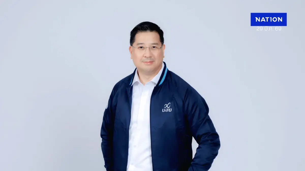 บสย. ลุยมาตรการ 'บสย. พร้อมช่วย' เยียวยา SMEs ฝ่าวิกฤตพลังงาน ต้นทุนพุ่ง บสย. ลุยมาตรการ 'บสย. พร้อมช่วย' เยียวยา SMEs ฝ่าวิกฤตพลังงาน ต้นทุนพุ่ง