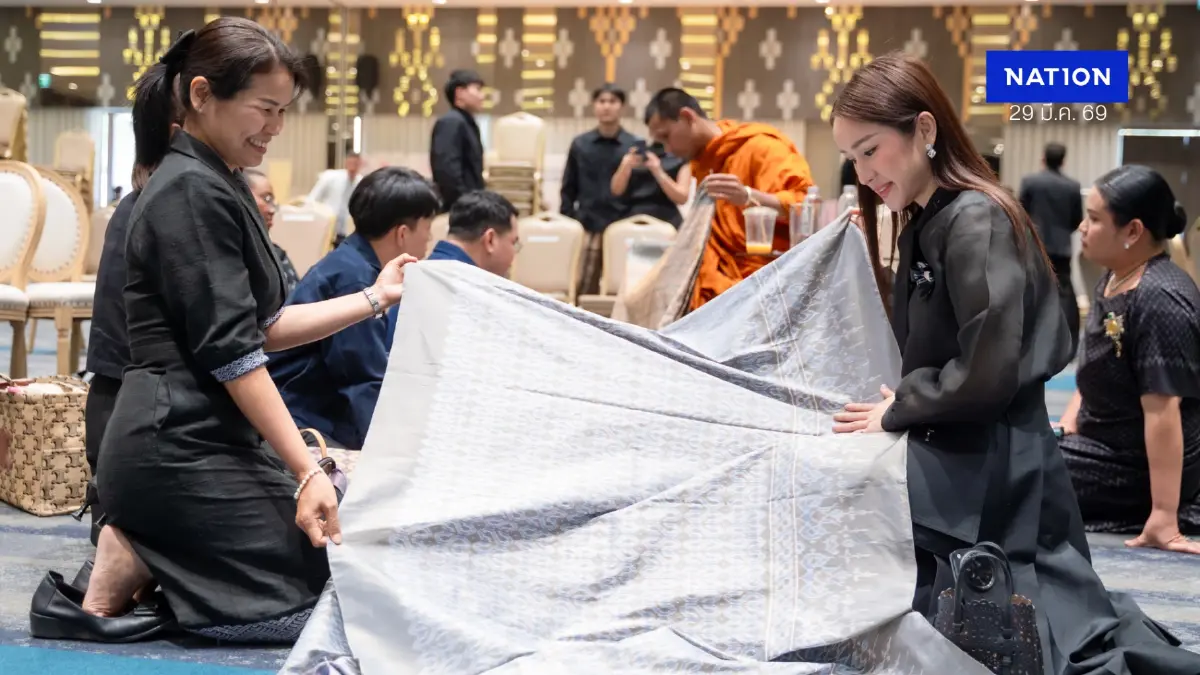 กรมการพัฒนาชุมชน จัดกิจกรรม Coaching ผ้าลายพระราชทานฯ 2569 กรมการพัฒนาชุมชน จัดกิจกรรม Coaching ผ้าลายพระราชทานฯ 2569