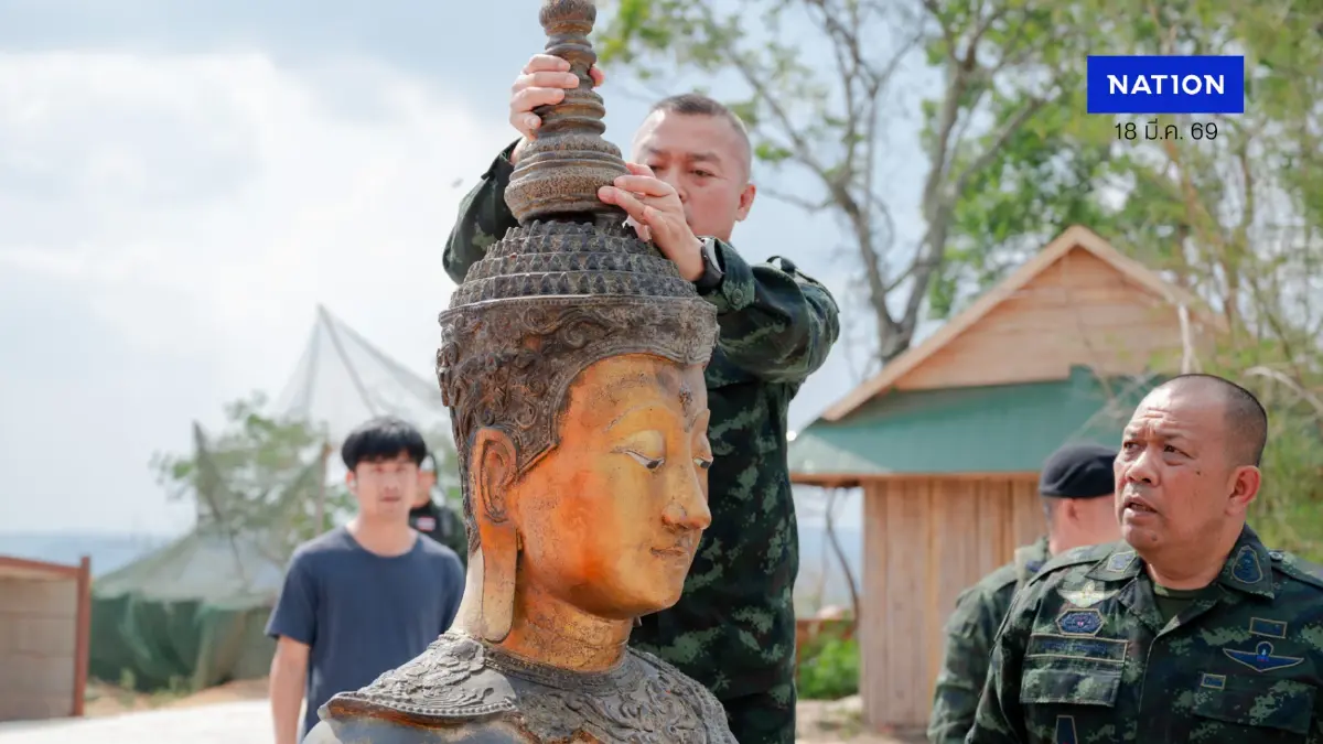 “แม่ทัพกุ้ง” เปิดจุดเช็กอินใหม่ "เขาสัตตะโสม" ชูวลีเด็ดแผ่นดินกูอยู่ตรงนี้ “แม่ทัพกุ้ง” เปิดจุดเช็กอินใหม่ "เขาสัตตะโสม" ชูวลีเด็ดแผ่นดินกูอยู่ตรงนี้
