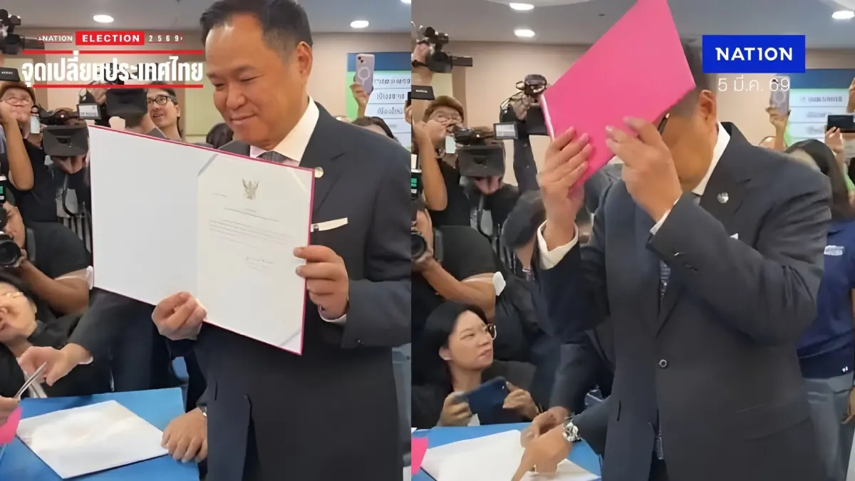 “อนุทิน” รับหนังสือรับรองจาก กกต. - เคาะหัว 3 ที กล่าว “สาธุ”(คลิป)