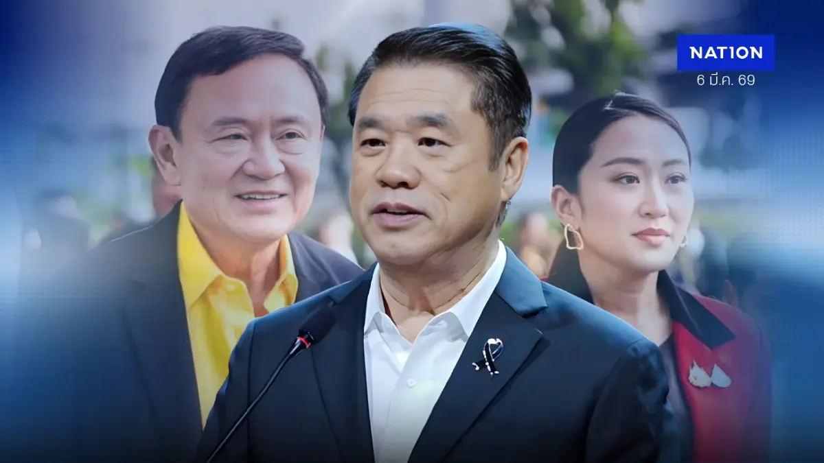 เกมอำนาจแดง “สุริยะ” ทุนใหญ่ถ่วงดุล “จันทร์ส่องหล้า” สส.ซุกปีกแซ่จึง