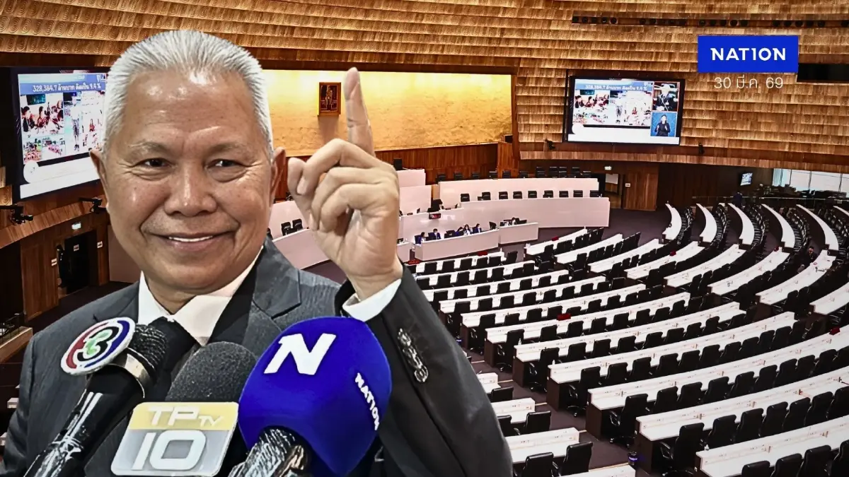 "โสภณ" คิกออฟสภาประหยัด! ดีเดย์หลังสงกรานต์ สส. ซื้อข้าวกินเอง-จ่อลดจำนวนผู้ช่วยฯ