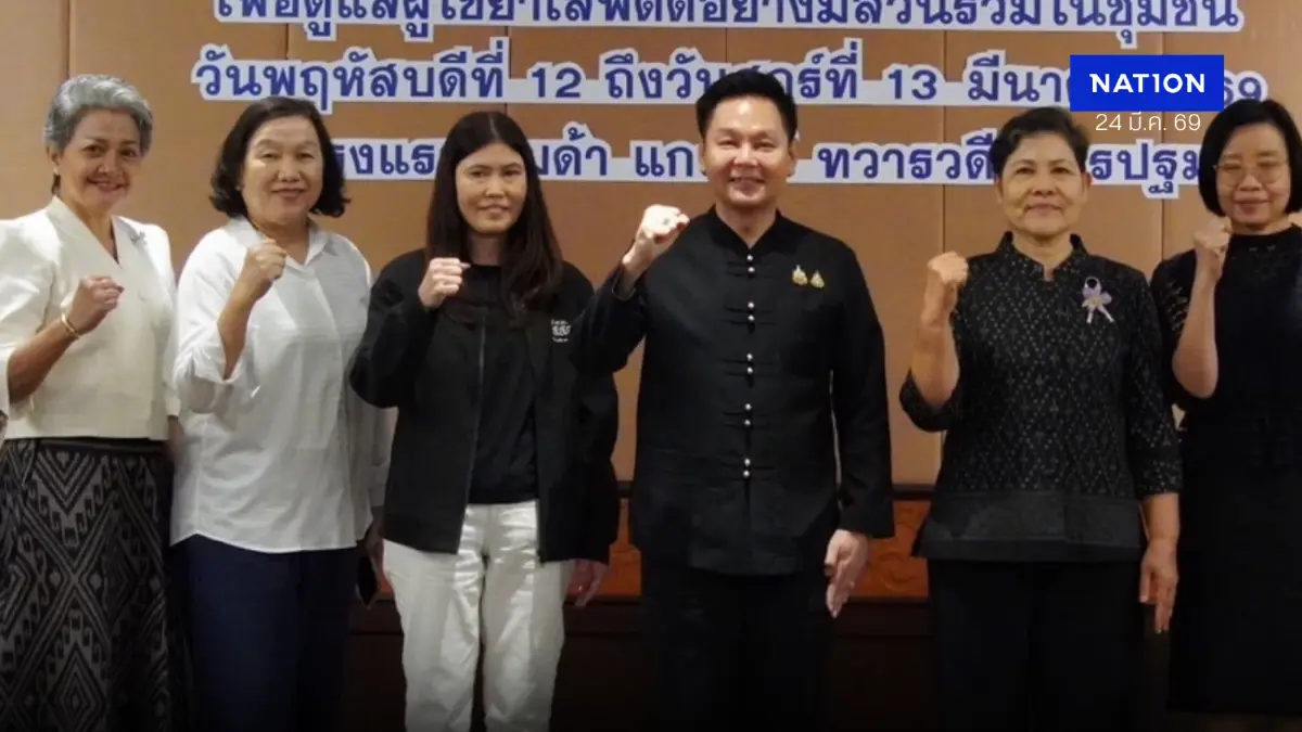 “นครปฐม–บุรีรัมย์” หนุนชุมชนล้อมรักษ์ เสริมพลังผู้บำบัด ลดการหวนกลับไปเสพซ้ำ