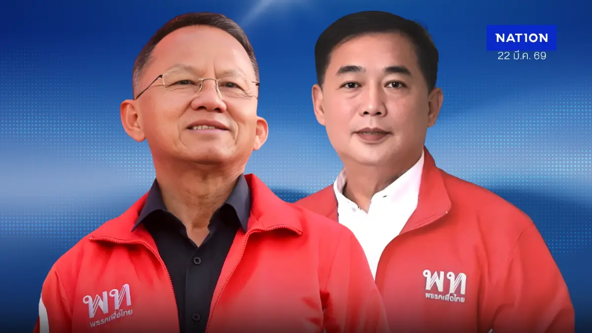 บ้านใหญ่ระทึก “อนุชา” ฝ่าด่านชินวัตร “สมศักดิ์” ถอยลุ้นเกมพลิกชนะนาทีบาป บ้านใหญ่ระทึก “อนุชา” ฝ่าด่านชินวัตร “สมศักดิ์” ถอยลุ้นเกมพลิกชนะนาทีบาป