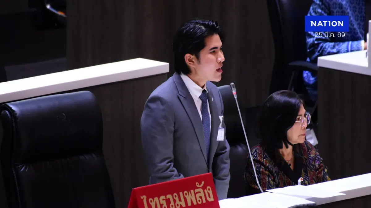 “กังฟู” แฉปั๊มน้ำมันชายแดนแห้งเหือด วอนจำกัดโควตาส่งไปเพื่อนบ้าน “กังฟู” แฉปั๊มน้ำมันชายแดนแห้งเหือด วอนจำกัดโควตาส่งไปเพื่อนบ้าน