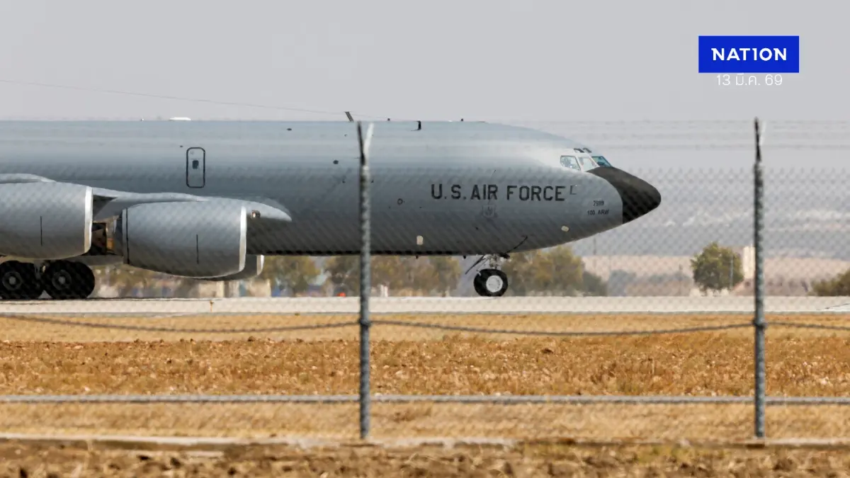 สหรัฐฯยัน KC-135 ตกในอิรักเกิดจาก "ชนกันเองกลางอากาศ" เร่งกู้ภัยลูกเรือระทึก