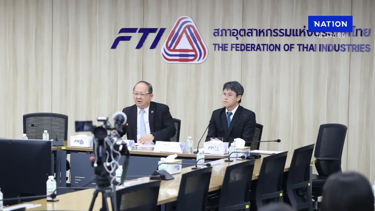 ดัชนีอุตฯ มี.ค. ส่อทรุด หลังสงครามยืดเยื้อ ดันต้นทุนพลังงานพุ่ง ดัชนีอุตฯ มี.ค. ส่อทรุด หลังสงครามยืดเยื้อ ดันต้นทุนพลังงานพุ่ง