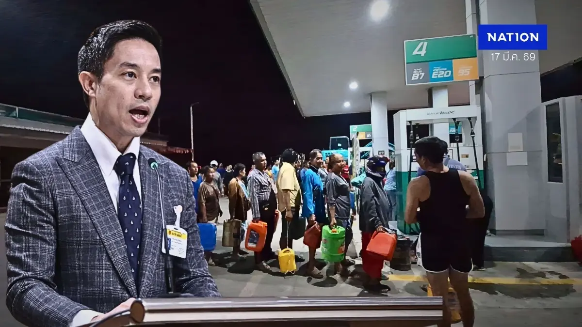 "สว." จี้ รัฐบาลเปิดเผยข้อมูล "น้ำมัน" ให้ชัดทุกด้าน ตั้ง 7 ข้อสงสัย "กลุ่มไหนได้ประโยชน์" จากวิกฤตน้ำมัน