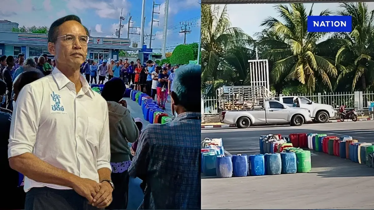 "กรณ์" จี้รัฐตอบ น้ำมันหายไปไหน! กลั่นเต็มที่แต่ปั๊มของขาด "กรณ์" จี้รัฐตอบ น้ำมันหายไปไหน! กลั่นเต็มที่แต่ปั๊มของขาด