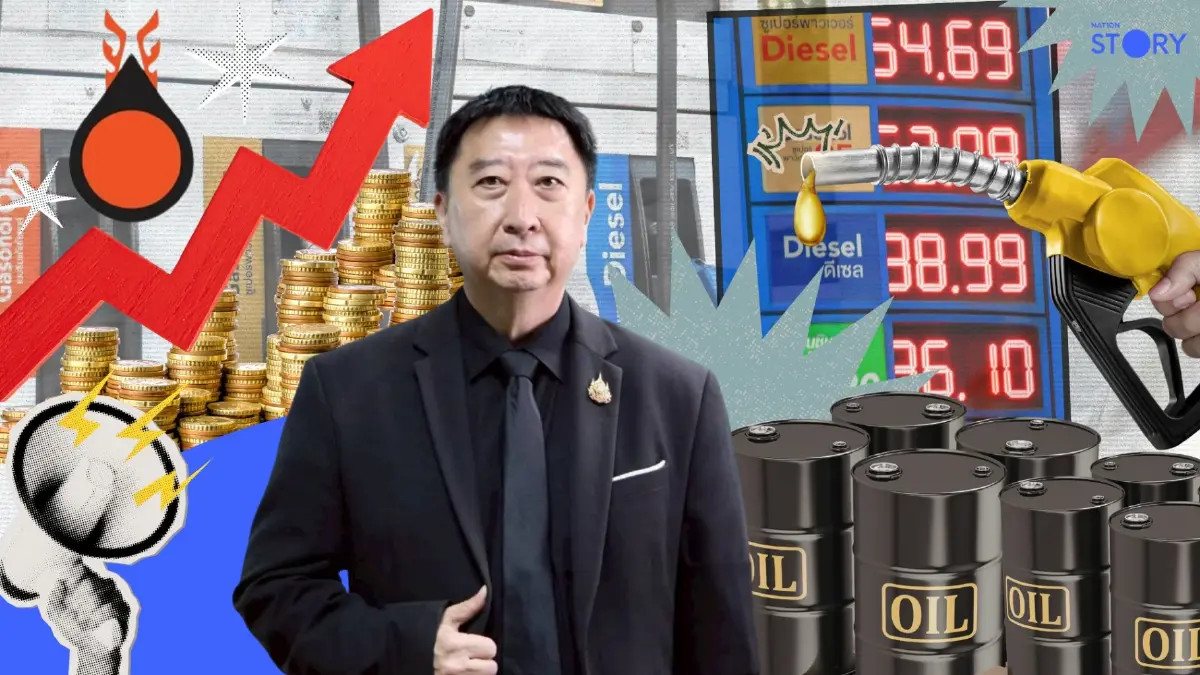 STORY : เปิดเหตุผล ‘ขึ้นราคาน้ำมันกลางดึก’ 6 บาท กบน. แจงยิบปัดเอื้อนายทุน