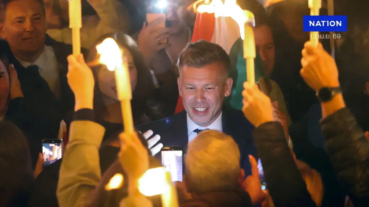 ช็อกโลก! “วิคเตอร์ ออร์บาน” ผู้นำประชานิยมฮังการีพ่ายยับ ชัยชนะจากปัญหา "ปากท้อง-การทุจริต"