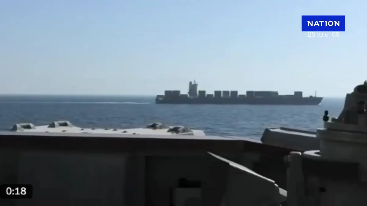 เปิดนาทีระทึก! เรืออิหร่านประจันหน้าเรือรบสหรัฐ ก่อนเจอโต้ดุ