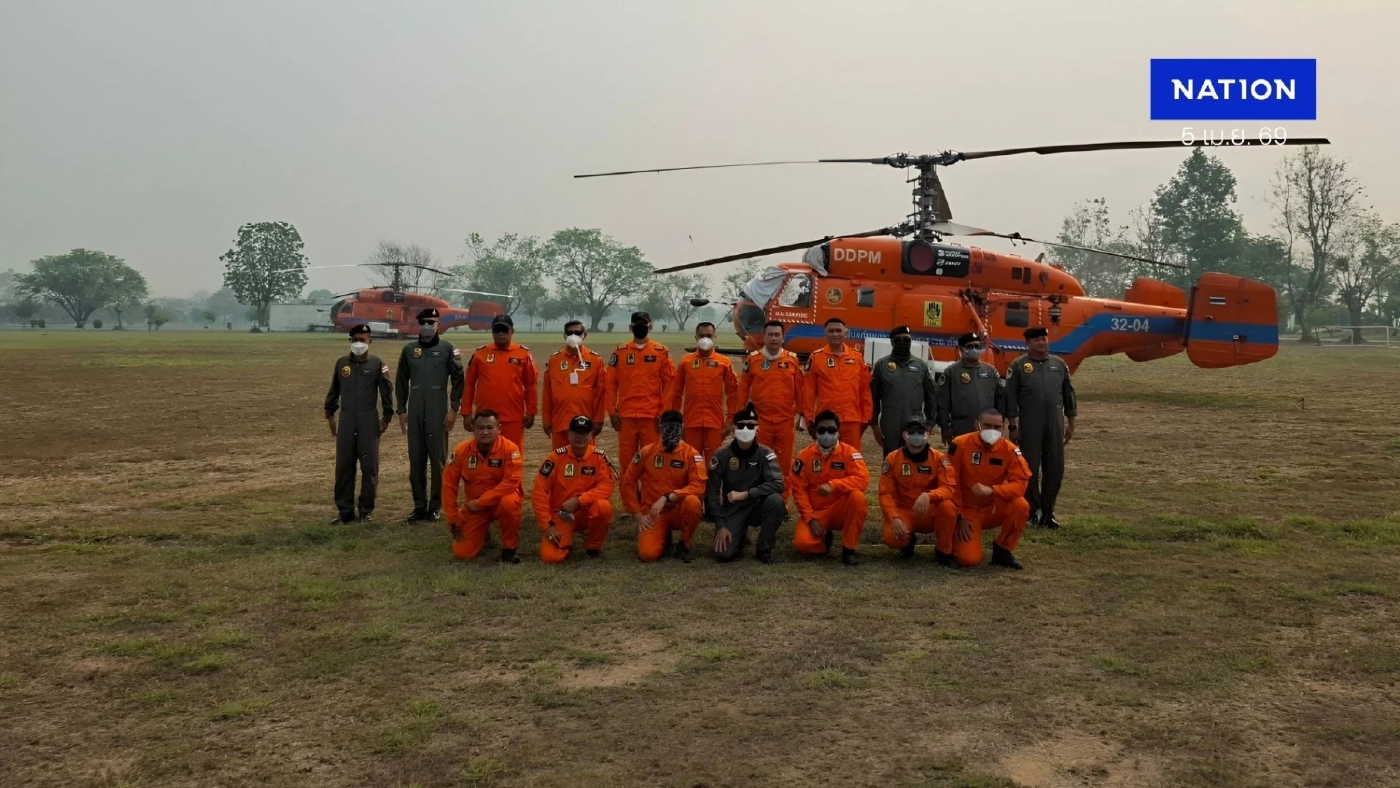 วิกฤตฝุ่นรอไม่ได้! อธิบดี ปภ. สั่งลุยเชียงใหม่ บูรณาการทัพฟ้าดับไฟป่า วิกฤตฝุ่นรอไม่ได้! อธิบดี ปภ. สั่งลุยเชียงใหม่ บูรณาการทัพฟ้าดับไฟป่า