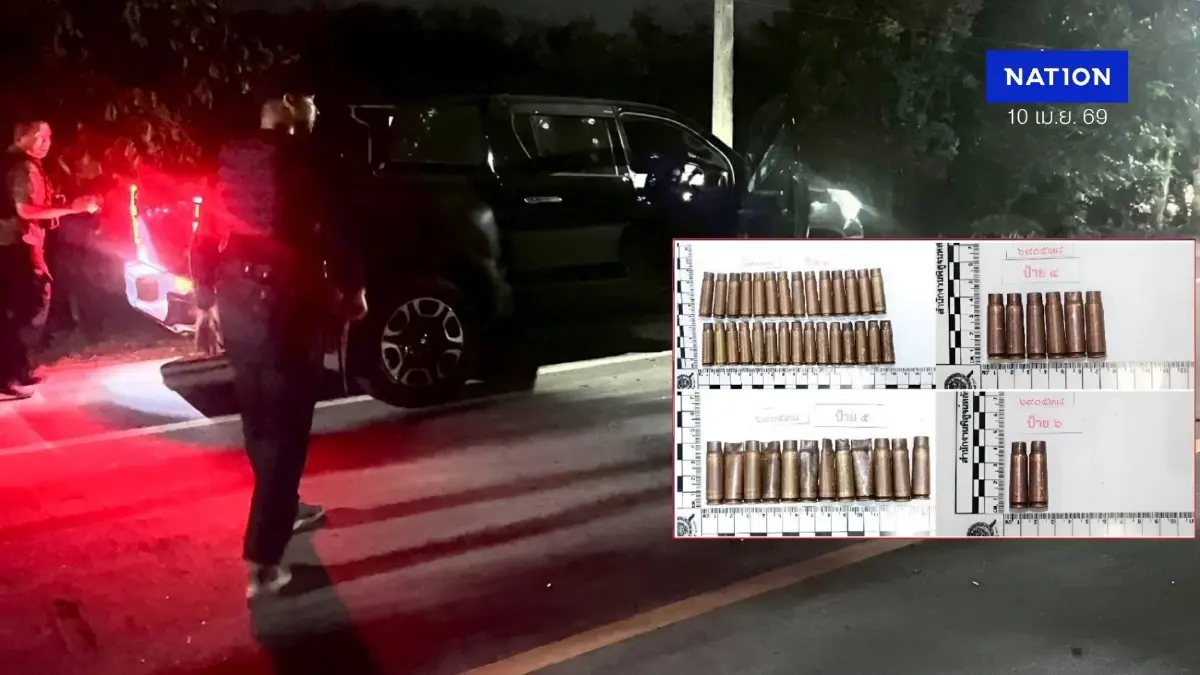 เปิดผลสอบยิงปลัดจะแนะ! มัดปืน 4 กระบอกโยง 19 คดีความมั่นคงใต้ หมุนเวียนก่อเหตุซ้ำซากกว่า 10 ปี