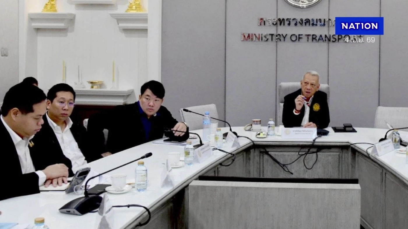 สงกรานต์นี้ไม่มีสะดุด! "พิพัฒน์" มอบภารกิจแรก 3 รมช.คมนาคมใหม่ คุมเข้ม "น้ำมันห้ามขาด" ช่วง "สงกรานต์" (มีคลิป) สงกรานต์นี้ไม่มีสะดุด! "พิพัฒน์" มอบภารกิจแรก 3 รมช.คมนาคมใหม่ คุมเข้ม "น้ำมันห้ามขาด" ช่วง "สงกรานต์" (มีคลิป)