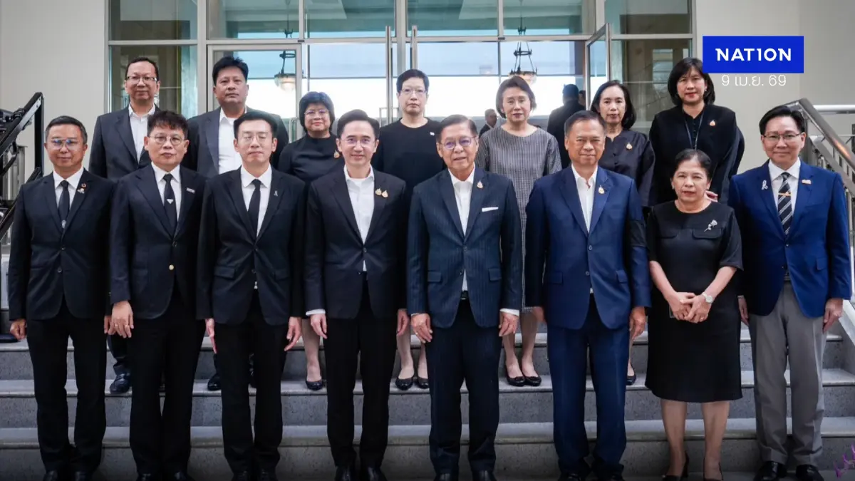 "สีหศักดิ์" หารือร่วม "ยศชนัน" ดัน "การทูตวิทยาศาสตร์-นวัตกรรม" "สีหศักดิ์" หารือร่วม "ยศชนัน" ดัน "การทูตวิทยาศาสตร์-นวัตกรรม"