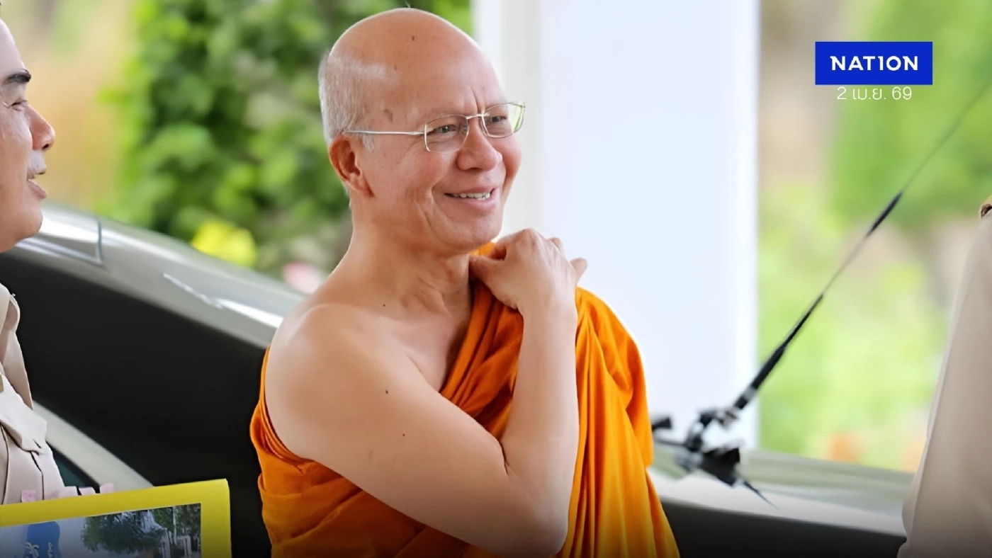 ศาลยกฟ้อง อดีตพระพรหมเมธี คดีเงินอุดหนุนการศึกษา แต่ต้องคืน 5 ล.