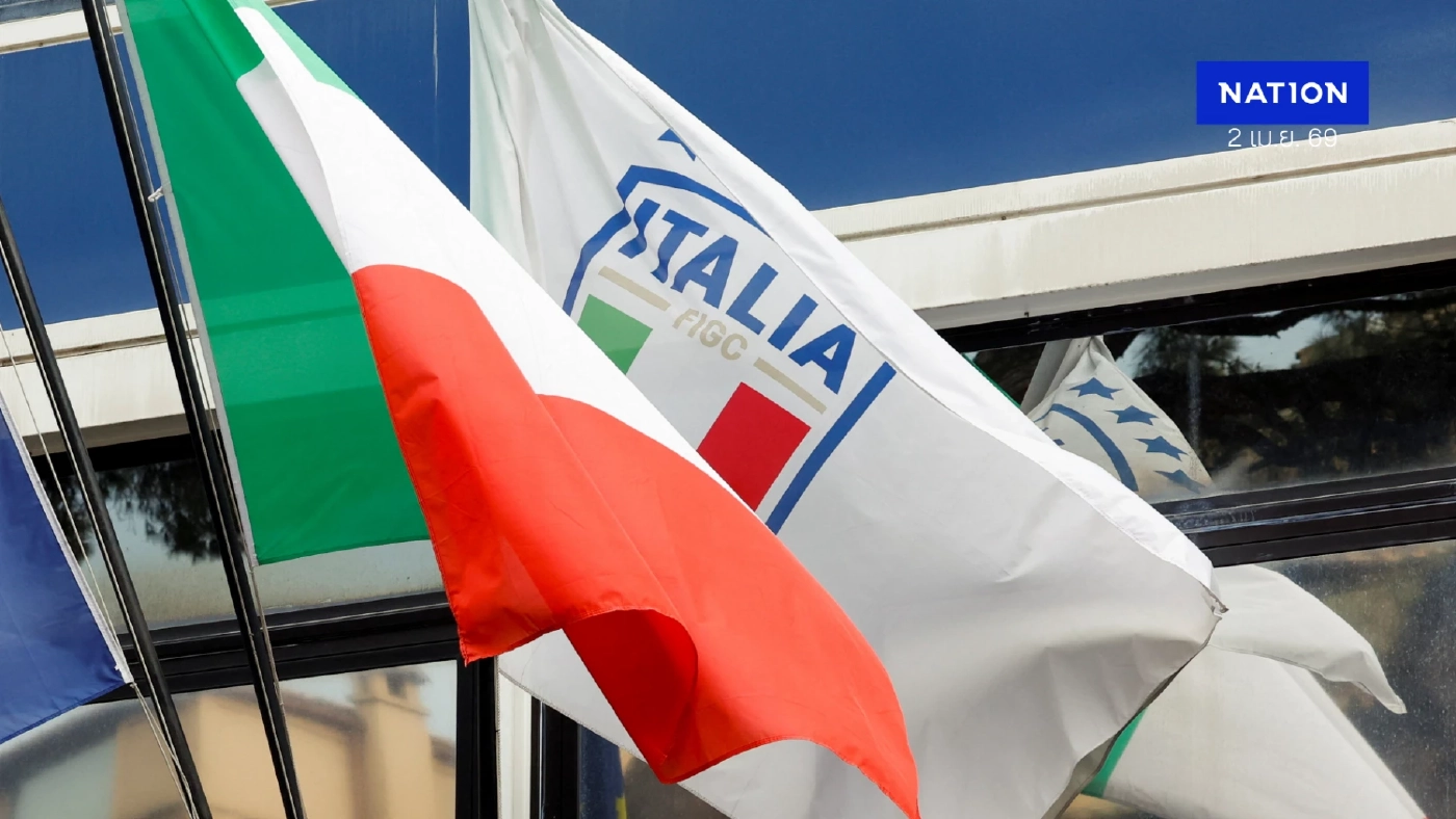 เกิดอะไรขึ้นกับอิตาลี? จากแชมป์โลกสู่ 'ขาประจำ' ผู้ผิดหวัง