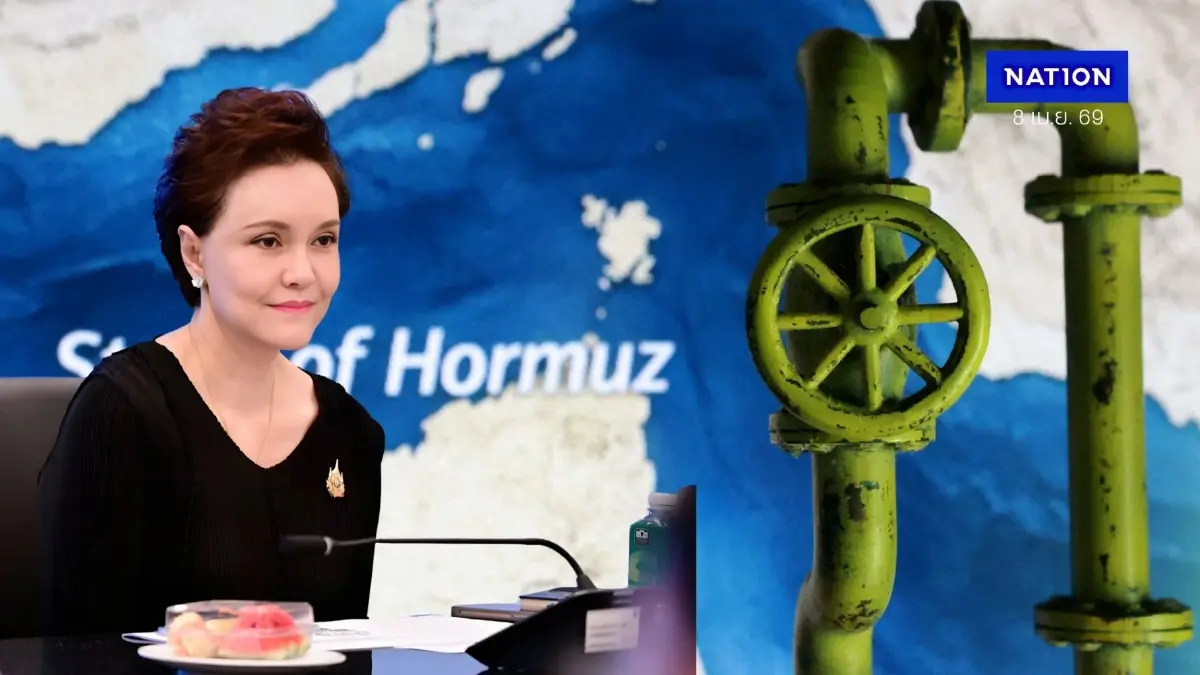 สหรัฐฯ หยุดยิง 2 สัปดาห์! "ศุภจี" สั่งเช็กสต๊อกเม็ดพลาสติกด่วน ดันโมเดล "รีไซเคิล" แก้ปัญหายั่งยืน