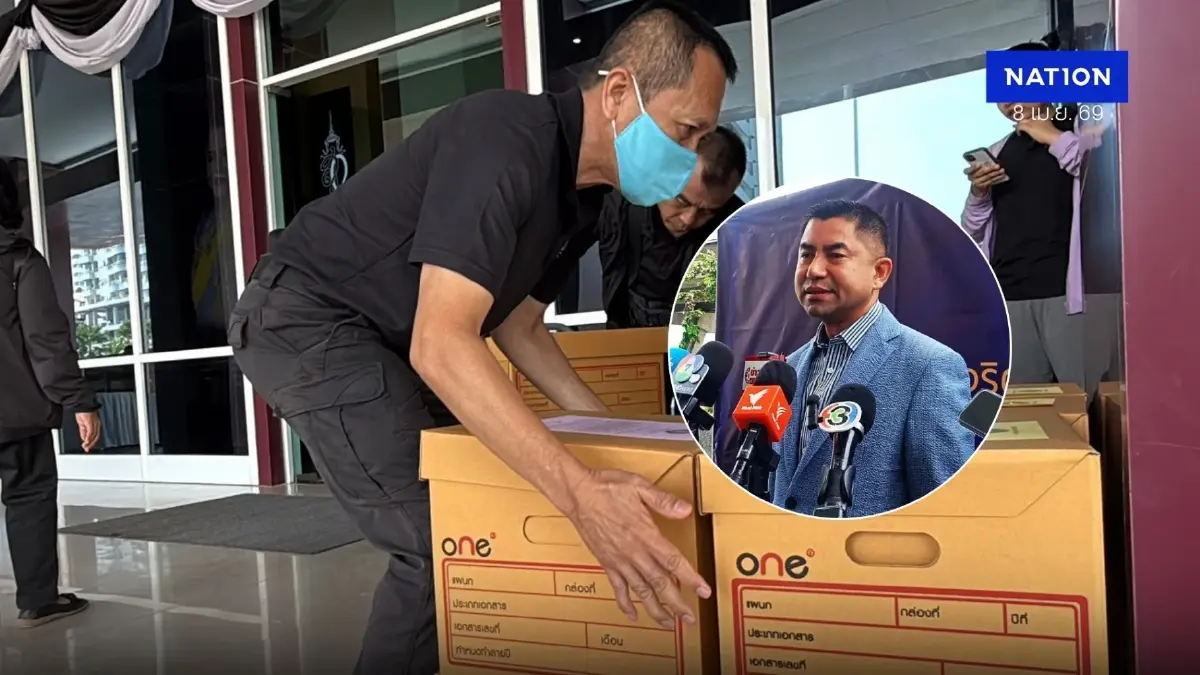 ปปป. ส่งสำนวนสินบนทองคำกล่าวหา “บิ๊กโจ๊ก” ให้อัยการวันนี้