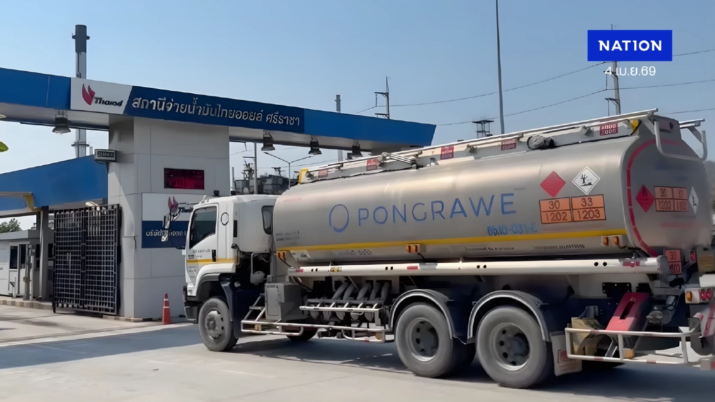 สำรวจ “โรงกลั่น” จัดเต็มกฎเหล็ก-ไอที คุมเข้มไม่มีรั่วไหล