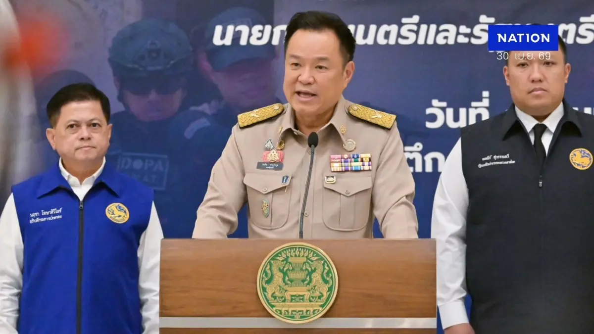 “อนุทิน” รับถกทีมเศรษฐกิจ เตรียมออก พ.ร.ก.กู้เงิน 5 แสนล้าน