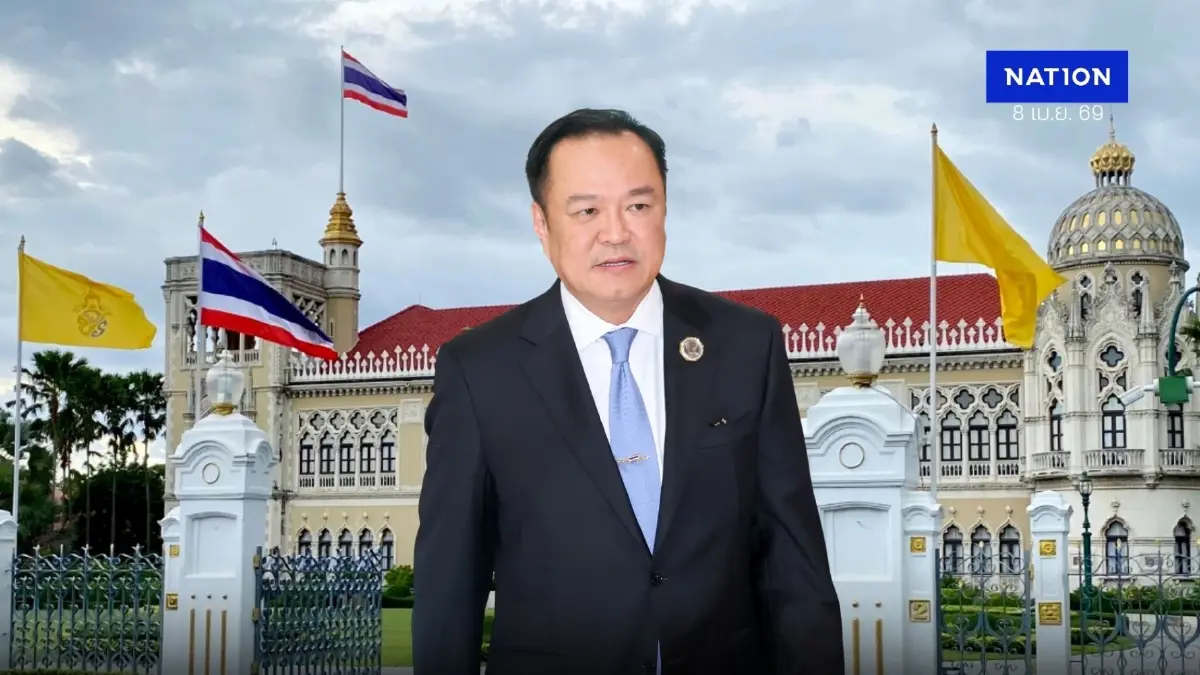 แบ่งงานรองนายกฯ - รมต.ประจำฯ “ครูใหญ่เจ้าสำนัก” ไม่ธรรมดา! แบ่งงานรองนายกฯ - รมต.ประจำฯ “ครูใหญ่เจ้าสำนัก” ไม่ธรรมดา!