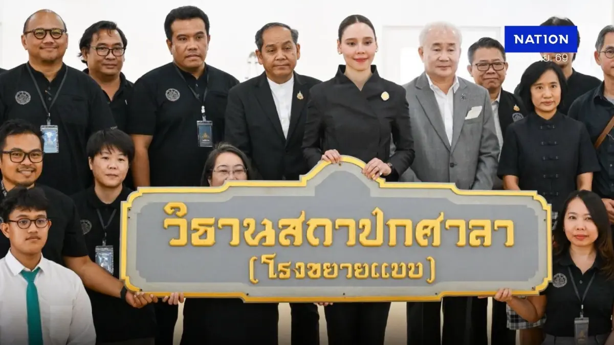 "ซาบีดา" ตรวจความคืบหน้าโรงขยายแบบพระเมรุมาศ ที่ท้องสนามหลวง