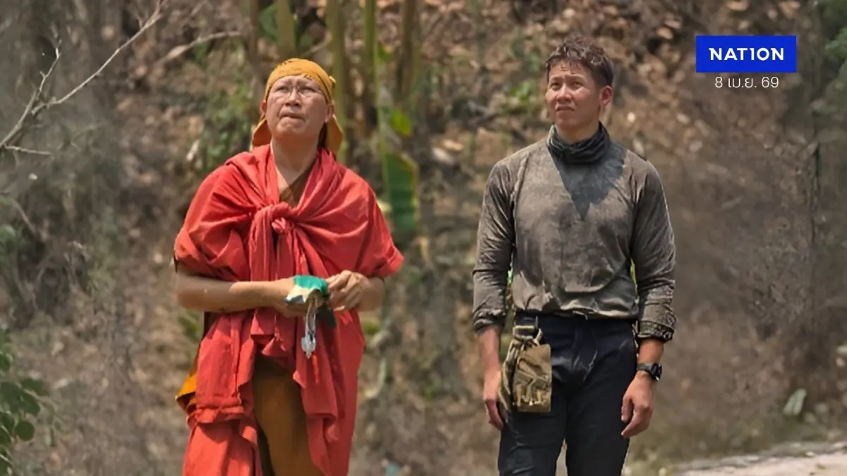 พลังศรัทธาสู้ไฟป่า! "พระครูอ๊อด-ทราย สก๊อต" นำทีมอาสาสมัครบุกดับไฟป่าเชียงใหม่ พลังศรัทธาสู้ไฟป่า! "พระครูอ๊อด-ทราย สก๊อต" นำทีมอาสาสมัครบุกดับไฟป่าเชียงใหม่