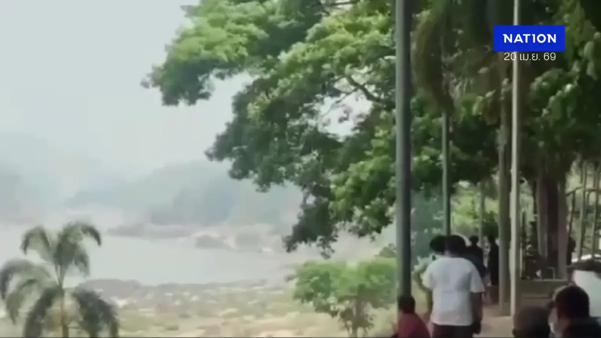 ด่วน! เครื่องบินรบเมียนมา ทิ้งระเบิดพลาดตกใส่ฝั่งไทย