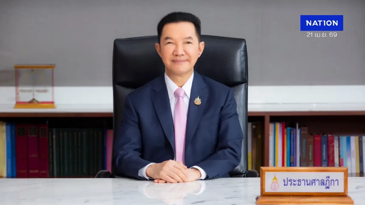 ปธ.ศาลฎีกาแถลงผลงาน  6 เดือน ขับเคลื่อน  ศาลยุติธรรมเพื่อประชาชน