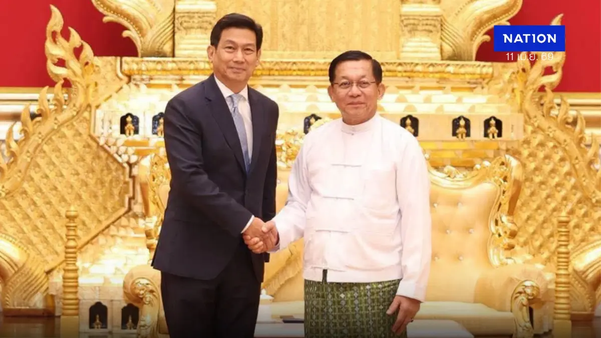 "ผู้แทนฯ รมว.กต." ร่วมพิธีสาบานตนประธานาธิบดีเมียนมา