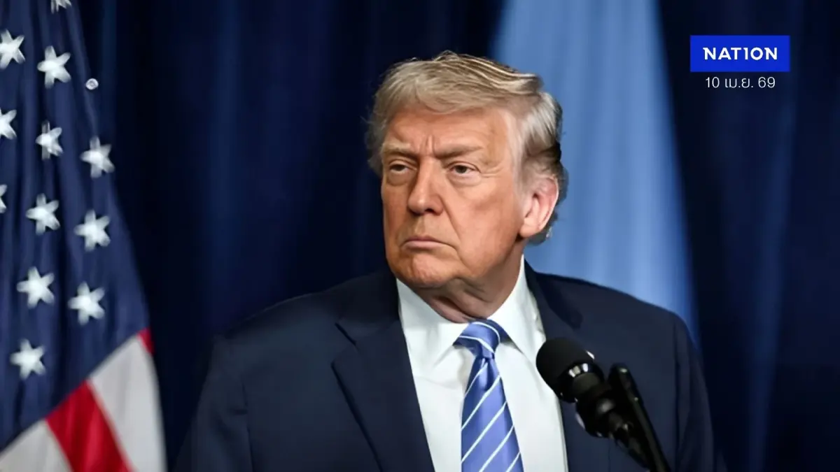 "ทรัมป์" สบถใส่ "อิหร่าน" ไร้เกียรติน่าอับอาย ปมข้อตกลง "ช่องแคบฮอร์มุซ" "ทรัมป์" สบถใส่ "อิหร่าน" ไร้เกียรติน่าอับอาย ปมข้อตกลง "ช่องแคบฮอร์มุซ"