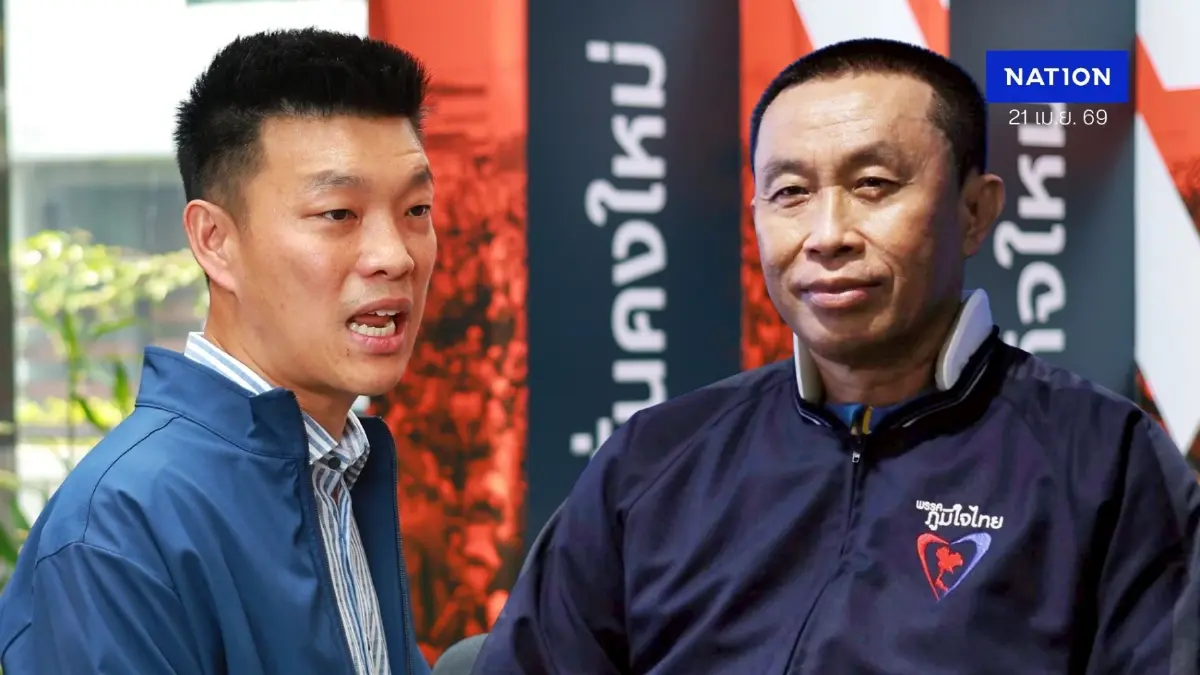 ส่อสองมาตรฐาน? "คดีศักดิ์สยาม vs 44 สส." ซัด ป.ป.ช. ส่ออุ้ม "ณัฐพงษ์" แฉกลไกอุ้มพวกพ้อง