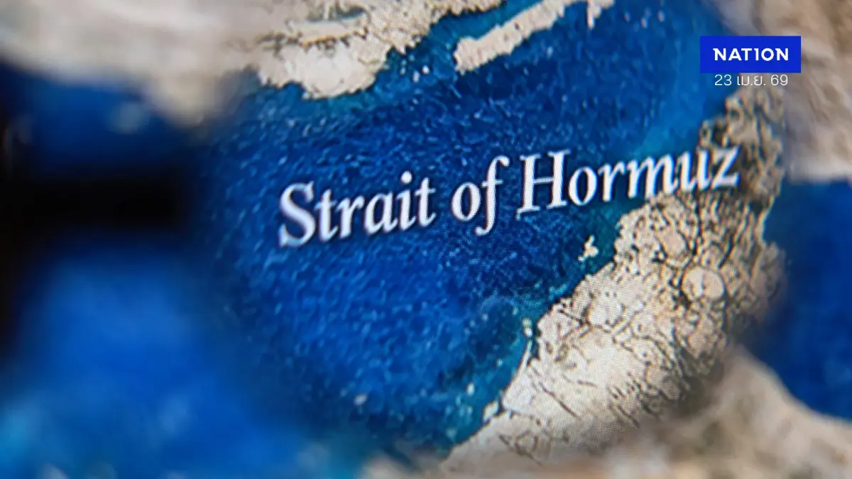 อิหร่านกร้าว! เปิดช่องแคบฮอร์มุซเป็นไปไม่ได้ หลังสหรัฐ-อิสราเอล ละเมิดหยุดยิง