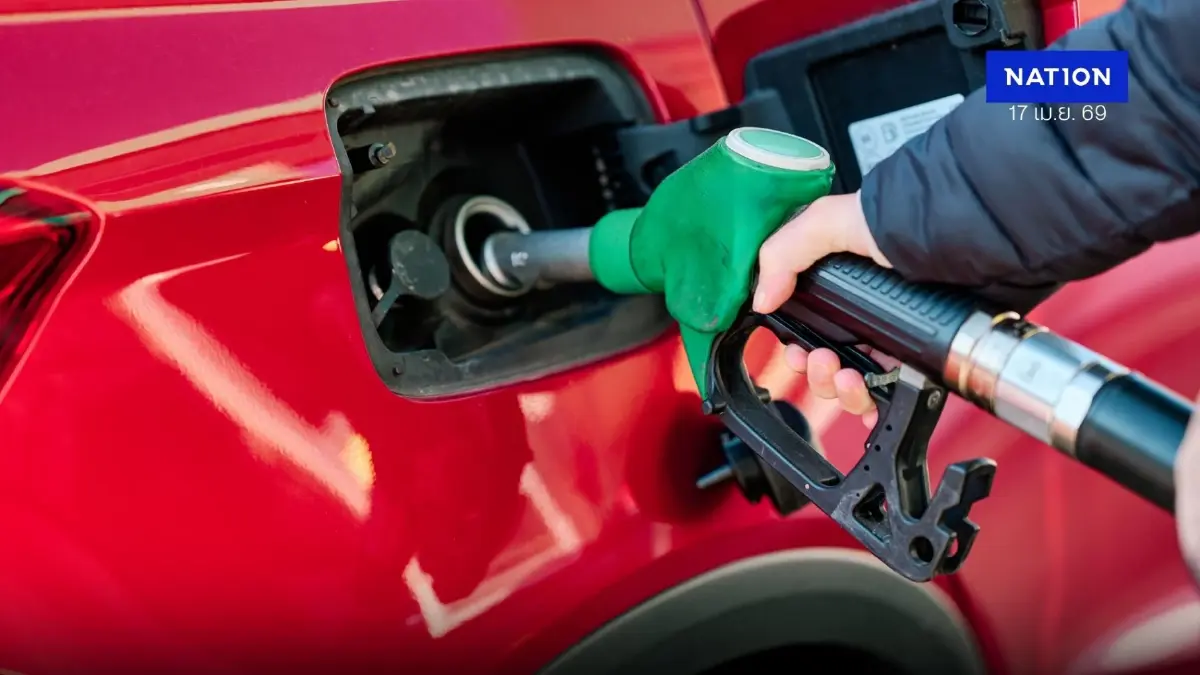 ราคาน้ำมันพรุ่งนี้ (18 เม.ย. 69) ราคาน้ำมันล่าสุด ปั๊ม ปตท.-บางจาก
