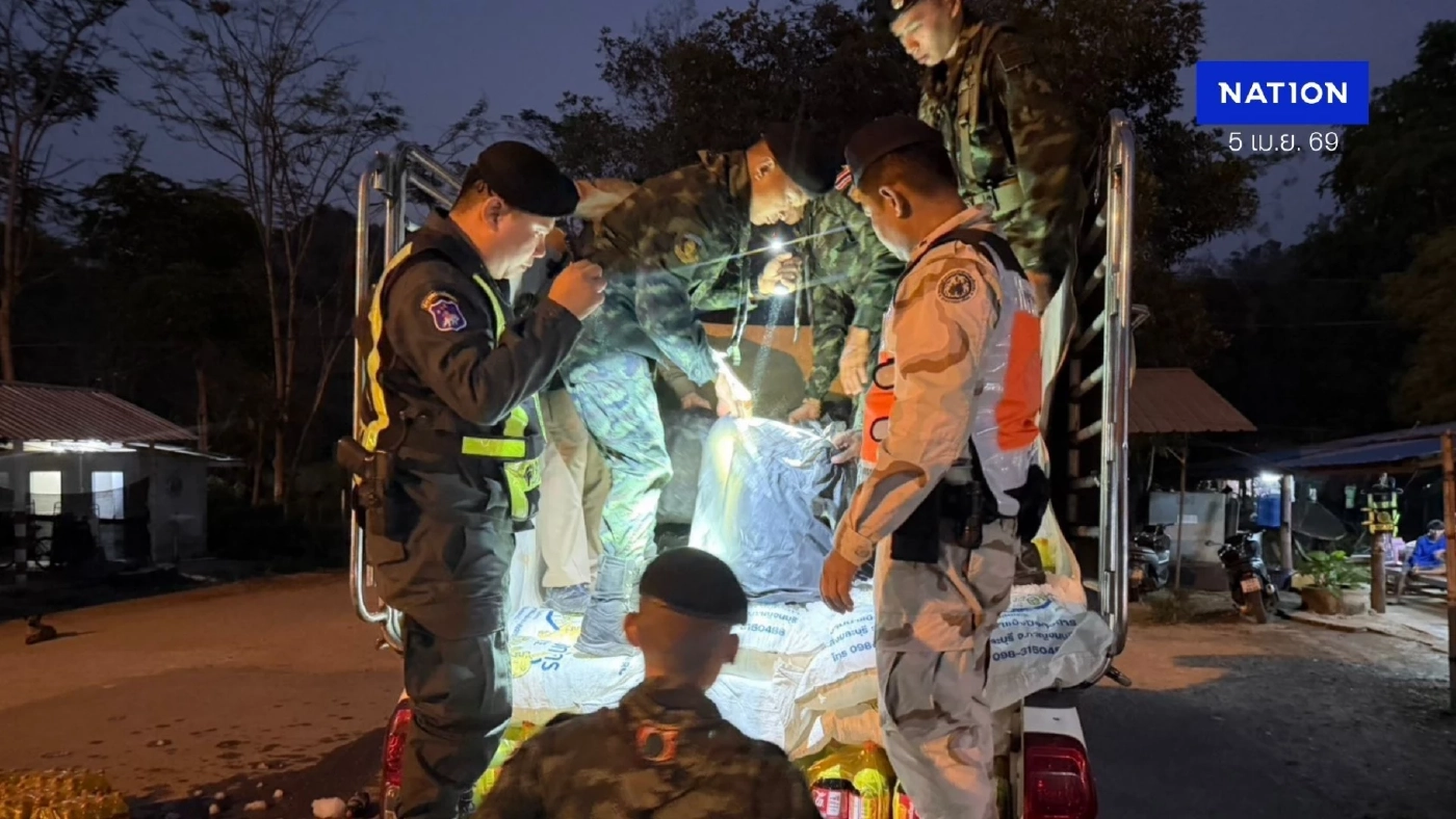 รวบกระบะซุก "น้ำมันเถื่อน" ใต้กระสอบน้ำแข็ง เตรียมลักลอบขาย "เมียนมา"