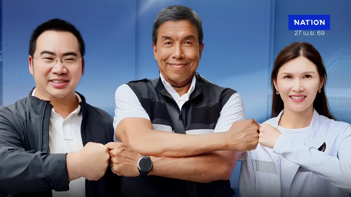 ศึกเมืองกรุง “ชัชชาติ” แกร่งแรงหนุน “สก.แดง” ดาวกระจาย จับตาซบซุ้มเฮียต่าย