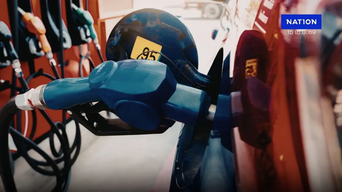 ราคาน้ำมันพรุ่งนี้ (16 เม.ย. 69) ราคาน้ำมันล่าสุด จากปั๊มใหญ่ ราคาน้ำมันพรุ่งนี้ (16 เม.ย. 69) ราคาน้ำมันล่าสุด จากปั๊มใหญ่