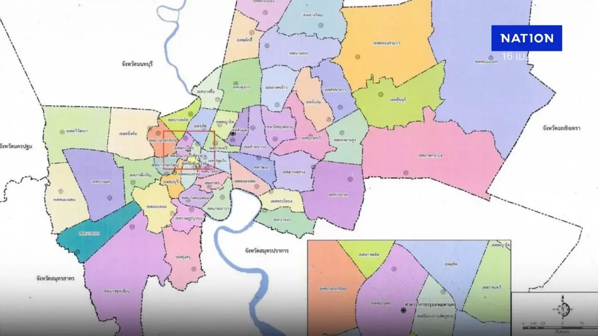 กกต.กทม.ประกาศ แบ่งเขตเลือกตั้ง 50 เขต เตรียมเลือกตั้งผู้ว่าฯ กกต.กทม.ประกาศ แบ่งเขตเลือกตั้ง 50 เขต เตรียมเลือกตั้งผู้ว่าฯ