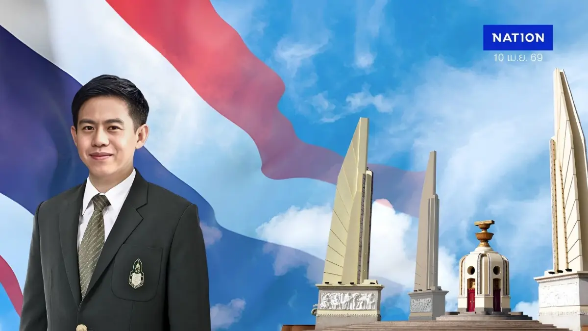 หยุดวิกฤตซ้อนวิกฤต! โพลชี้คนไทยอยากเห็น "ฝ่ายค้าน-รัฐบาล" หันหน้าเข้าหากัน หนุนพยุงค่าเดินทางสงกรานต์