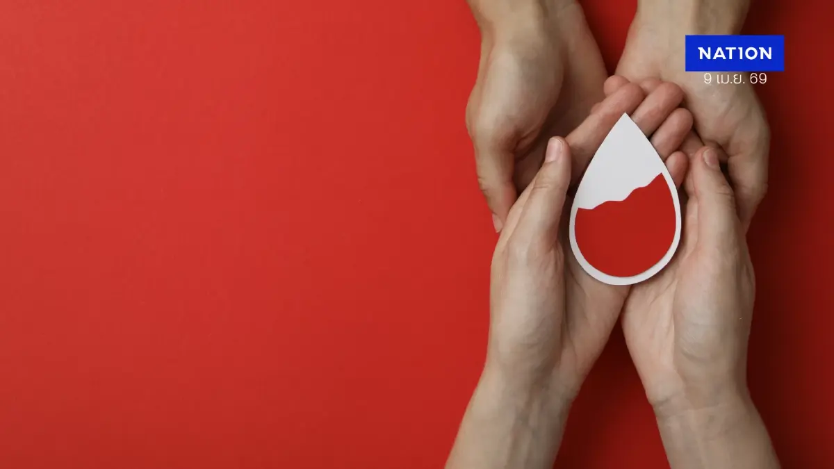 สภากาชาดไทย ชวนบริจาคโลหิตรับสงกรานต์ เหตุหยุดยาวยอดใช้พุ่ง สภากาชาดไทย ชวนบริจาคโลหิตรับสงกรานต์ เหตุหยุดยาวยอดใช้พุ่ง