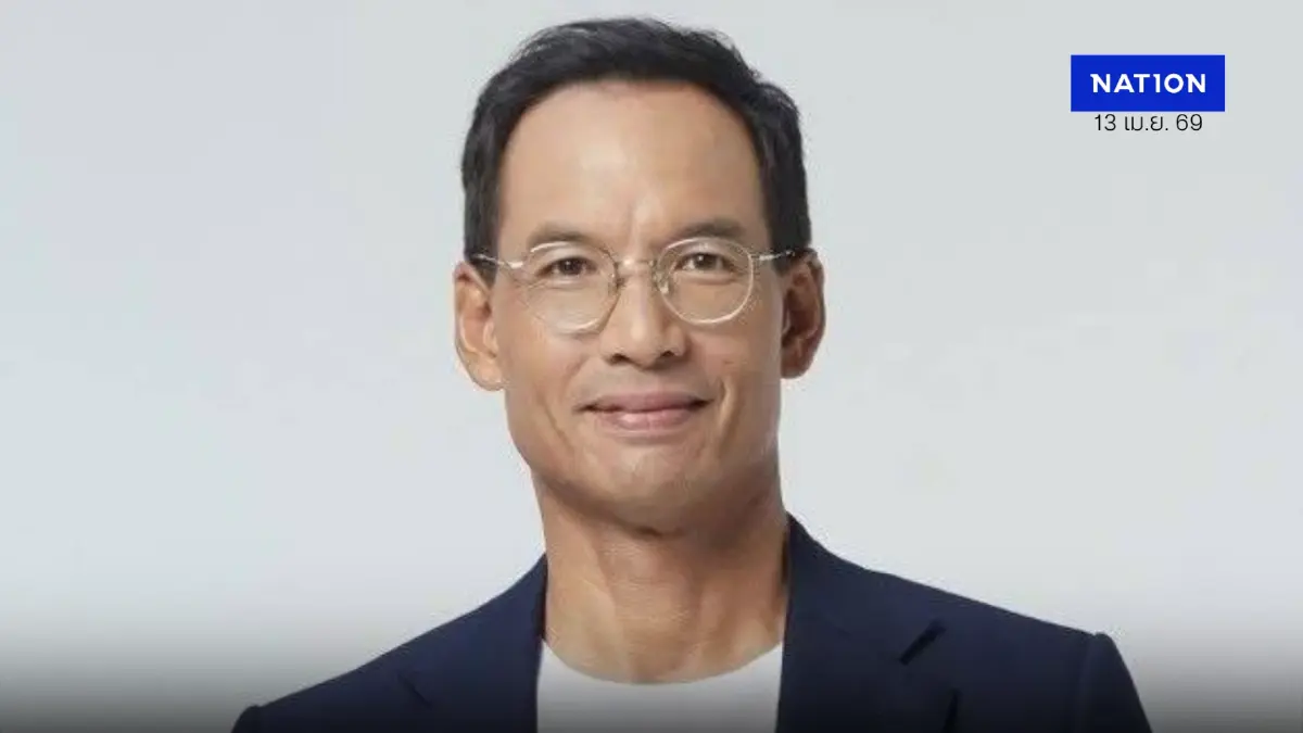 "กรณ์" จี้ ก.ล.ต.สอบพิรุธ "บางจาก" แต่งตั้งบอร์ดโยงทุนเทา