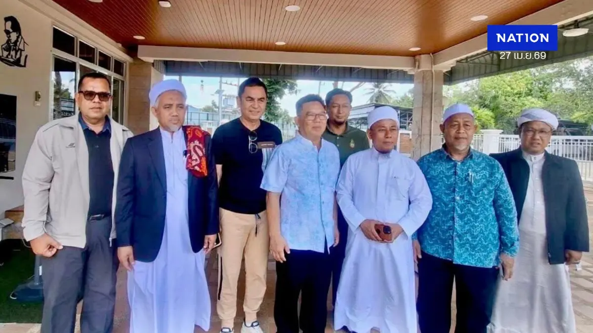 ‘ปิยะศิริ’ เคลียร์ปมปอเนาะ! จับมือ ศธ. ตั้งคณะทำงานรื้อระบบศึกษาใต้ ย้ำ ‘โปร่งใส-ตรวจสอบได้’