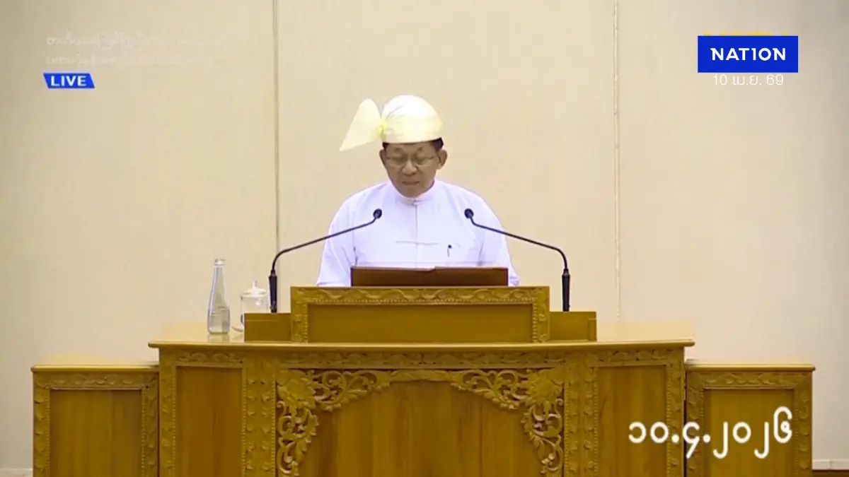 "มิน อ่อง หล่าย" สาบานตนรับตำแหน่ง ปธน.หลังชนะเลือกตั้งแลนด์สไลด์