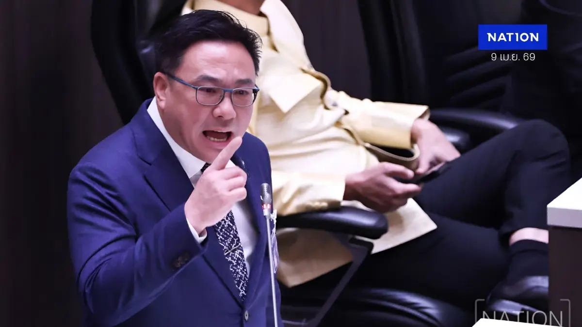 สภาลุกเป็นไฟ! "จุลพันธ์" ฉะ "ณัฐพงษ์" ปมกล่าวหา "ขายวิญญาณ" ประธานสั่งเปลี่ยนเป็น "ละทิ้งจุดยืน" สภาลุกเป็นไฟ! "จุลพันธ์" ฉะ "ณัฐพงษ์" ปมกล่าวหา "ขายวิญญาณ" ประธานสั่งเปลี่ยนเป็น "ละทิ้งจุดยืน"