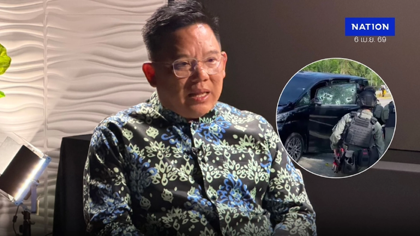 เลขาฯศอ.บต.ยัน คดียิง สส.กมลศักดิ์ ไม่โยงมั่นคง เป็นแก๊งรับจ้าง เลขาฯศอ.บต.ยัน คดียิง สส.กมลศักดิ์ ไม่โยงมั่นคง เป็นแก๊งรับจ้าง