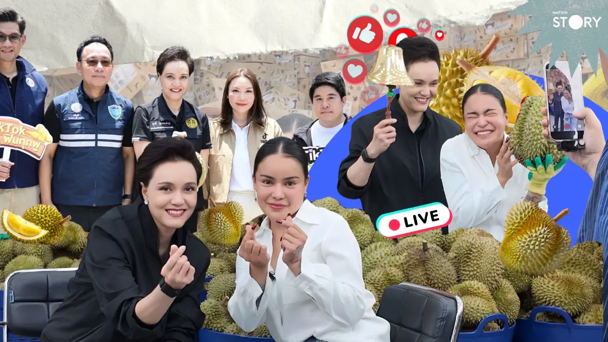 ARTICLE: ดรามาไลฟ์ขายทุเรียนลูกละ 100 ผู้เชี่ยวชาญเตือนบิดกลไกตลาด เวียดนามรอช้อนส่วนแบ่ง ขณะ "พาณิชย์" แจงแค่โปรโมชันเกรดรอง