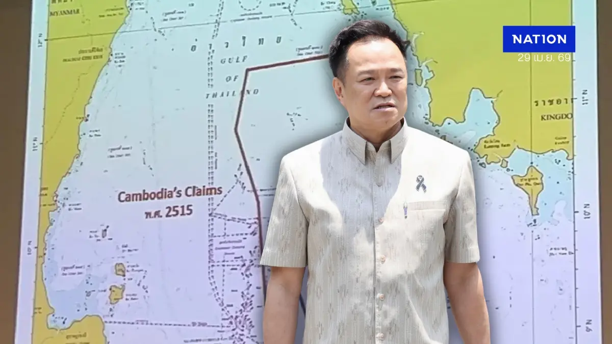 “อ.สุรชาติ” เปิด 15 ข้อสังเกตปมเลิก MOU 44 เตือนรัฐอย่าใช้ชาตินิยมเป็นเดิมพัน