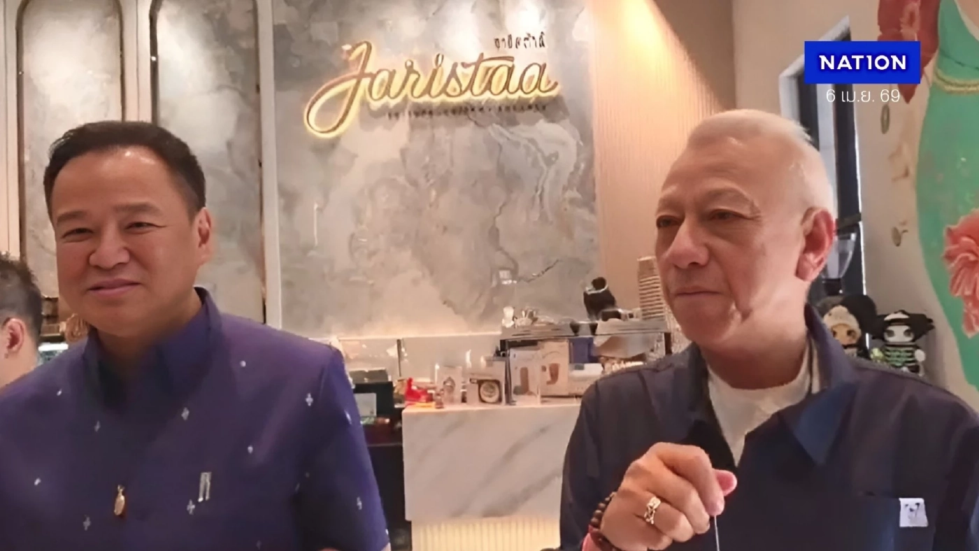 เมินกระแสแอนตี้! “อนุทิน-พิพัฒน์” ประสานเสียงโต้ปมแบนปั๊ม PT! ลั่นลาออกมา 23 ปีแล้ว (มีคลิป)